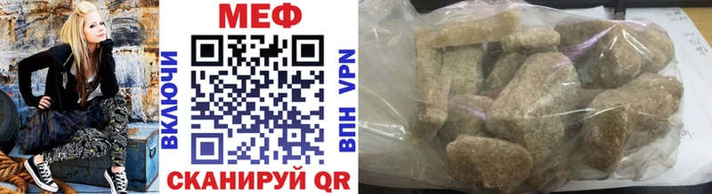 Продажа наркотиков Сенгилей COCAIN  МЕФ  Гашиш  OMG ссылка  Канабис 