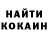 Amphetamine Розовый Joklor
