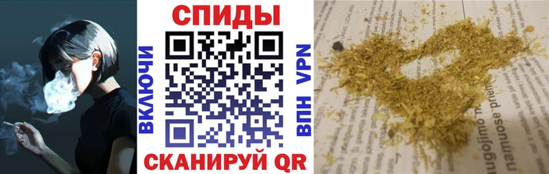 БУТИРАТ буратино  наркошоп  Сенгилей 