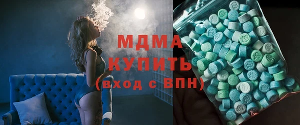 марки lsd Алексеевка