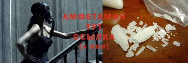 PSILOCYBIN Алексин