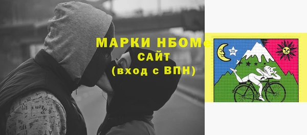 не бодяженный Наволоки