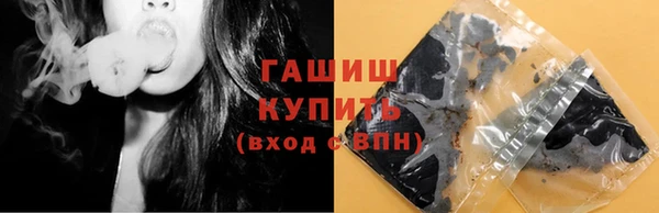 PSILOCYBIN Алексин