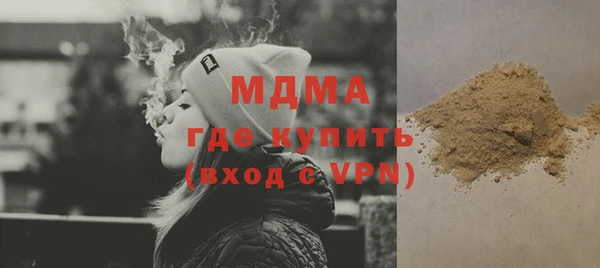 PSILOCYBIN Алексин
