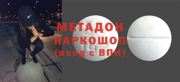 марки lsd Алексеевка