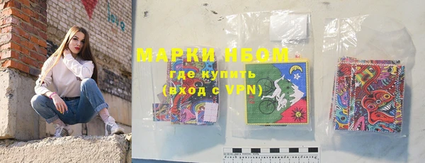 PSILOCYBIN Алексин