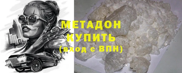 наркотики Алзамай