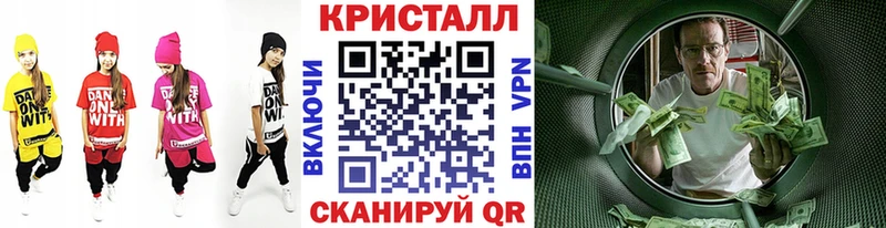 Первитин витя Сенгилей