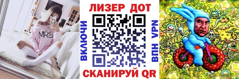 закладки  Сенгилей  гидра рабочий сайт  Наркотические марки 1,5мг 